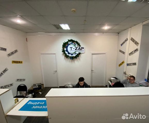 Амортизатор передний левый б/у