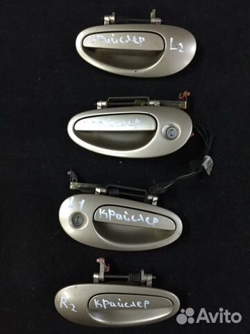 Ручка двери наружная передняя Chrysler M 300