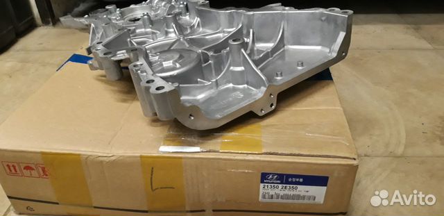 Крышка грм 21350-2E350/213502E350