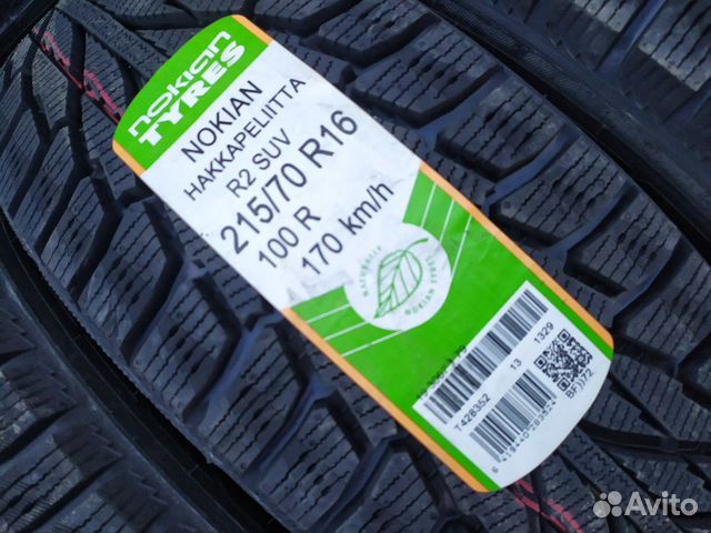 Nokian Tyres Hakkapeliitta R2 SUV 215/70 R16 100R Nokian Tyres Hakkapeliitta R2 SUV 215/70 R16 100R