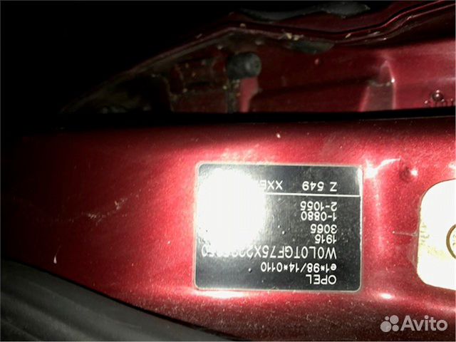 Разбор на запчасти Opel Zafira A 1999-2005