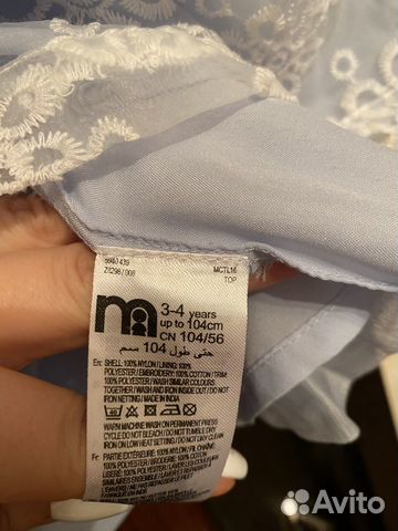 Платья на девочку US polo, Adidas, Mothercare, Old