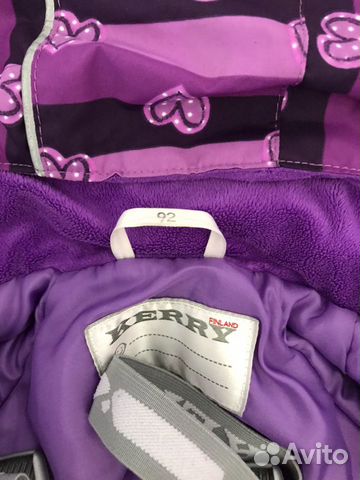 Костюм Kerry 92 для девочки Костюм Kerry 92 для девочки