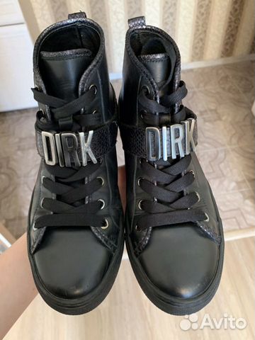 Кеды Bikkemberg