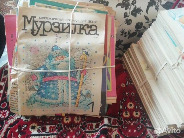 Журналы - мурзилка, весёлые картинки, химия и жизн