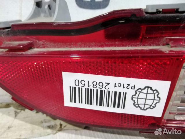 Фонарь птф Kia Sportage QL Фонарь птф Kia Sportage QL