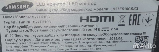 Монитор SAMSUNG 27 s27e510c Монитор SAMSUNG 27 s27e510c