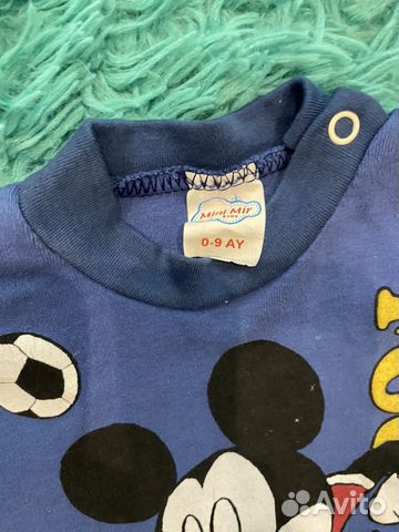 Костюм детский Костюм детский