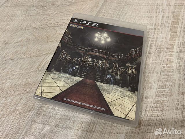 resident evil hd remaster ps3