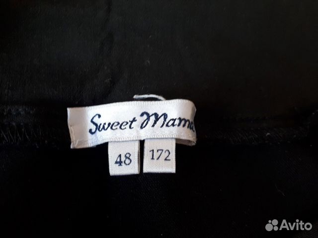 Брюки для беременных Sweet Mama