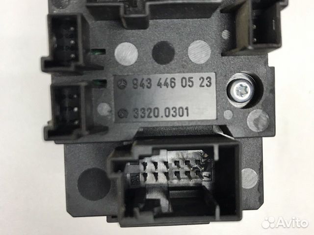 Блок управления 943 446 05 23 Mercedes Benz Блок управления 943 446 05 23 Mercedes Benz