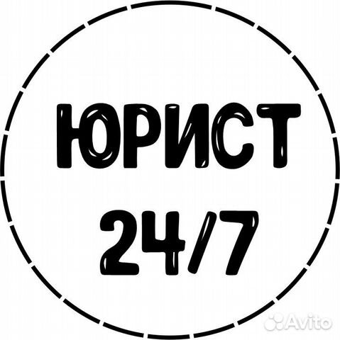 Допуск сро / Лицензии / Банкротство /Ликвидации