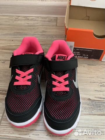 Кроссовки Nike. Новые Кроссовки Nike. Новые