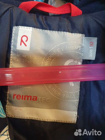 Зимний комбинезон Reima 92-98 Зимний комбинезон Reima 92-98