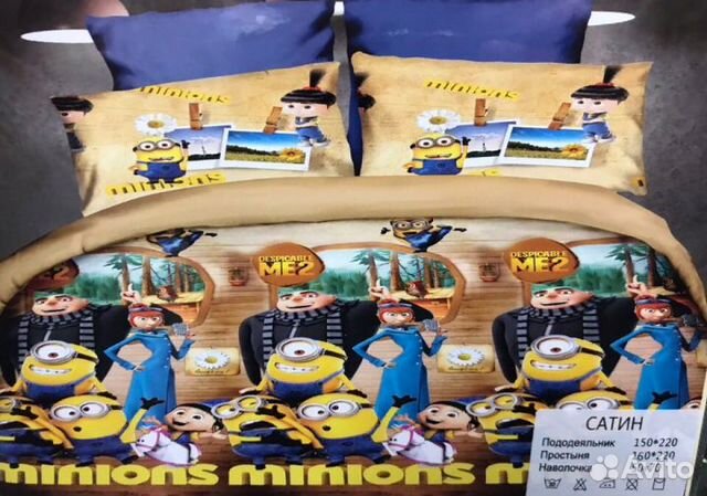 Детский комплект постельного белья