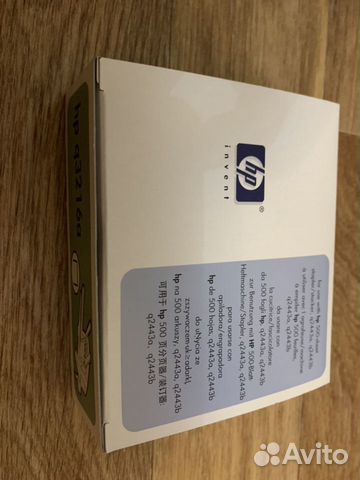 Скрепки HP q3216a Скрепки HP q3216a