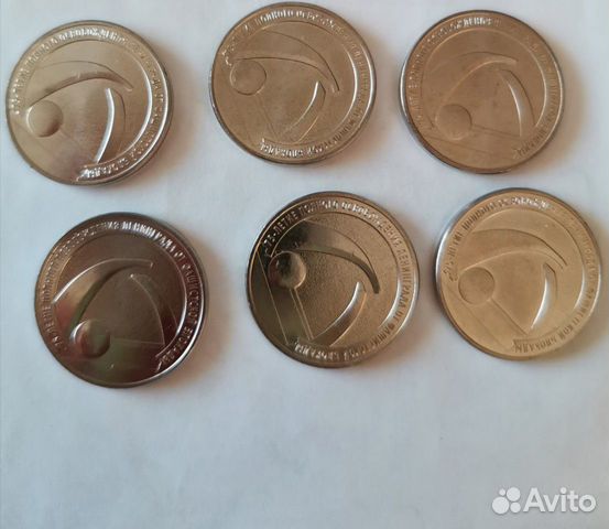Монеты 25р (75 лет снятия блокады Ленинграда)