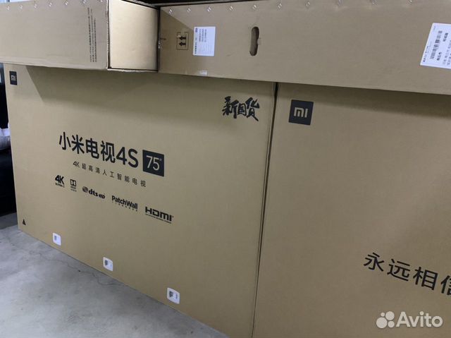 Телевизор Xiaomi Mi TV 4S 75 Телевизор Xiaomi Mi TV 4S 75