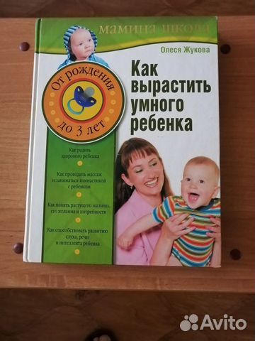 Библиотека книг - 3