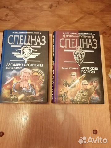 Библиотека книг - 3