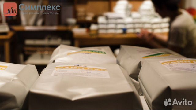Грузчики-комплектовщики на вахту Грузчики-комплектовщики на вахту