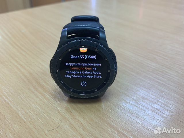 samsung gear s3 frontier apps store