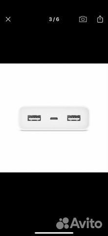 Внешний аккумулятор Xiaomi Mi Power Bank 2C 20000