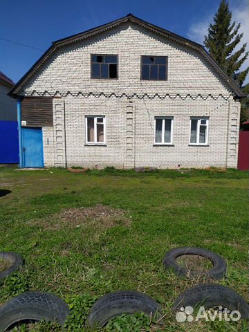 Дома На Авито В Кузнецке Фото