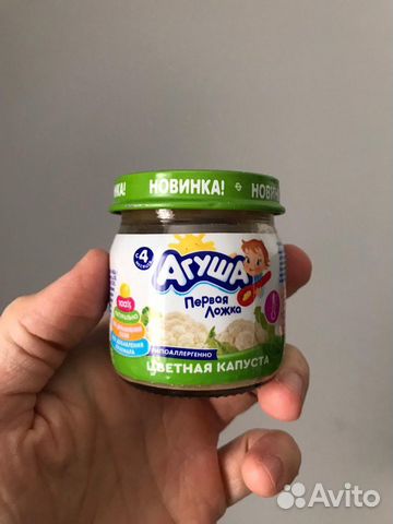 Овощные Детские пюре Агуша Овощные Детские пюре Агуша