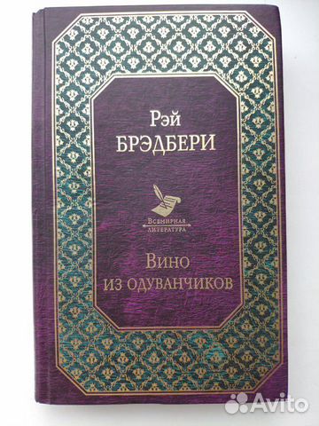 Книги Книги