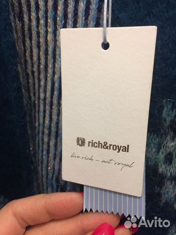 Кардиган итальянский rich & royal. Новый Кардиган итальянский rich & royal. Новый