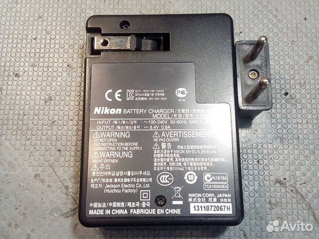 Зарядное устройство Nikon MH-24
