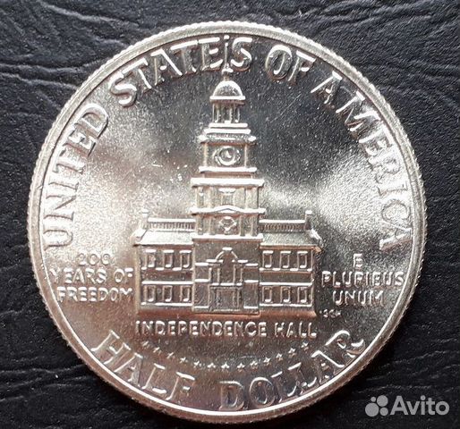 50 центов 1976 года. 200 лет независимости. США 50 центов 1976 года. 200 лет независимости. США