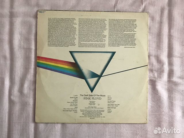 The Dark Side Of The Moon Pink Floyd Amiga