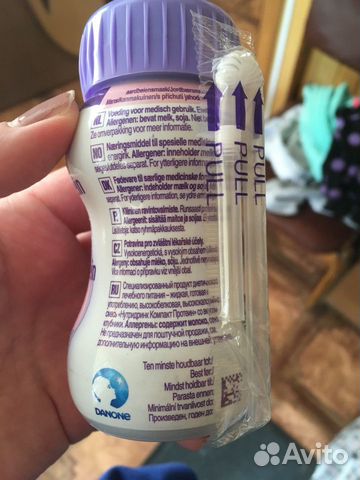 Nutridrink Compact, смесь протеиновая