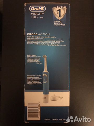 Oral-B (oralbi) с таймером Oral-B (oralbi) с таймером