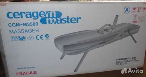 Массажная кровать Seragem CGM-M3500