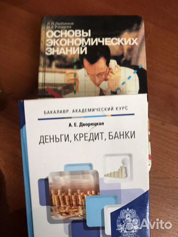 Книги Книги