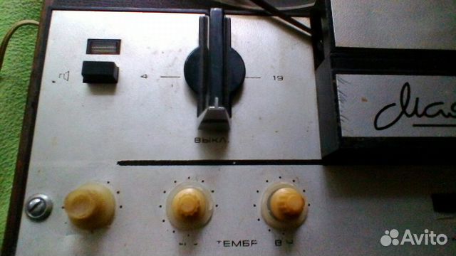 Маяк 202 магнитофон СССР