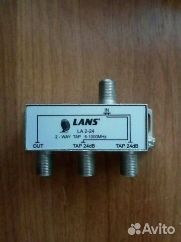 Антенный ответвитель