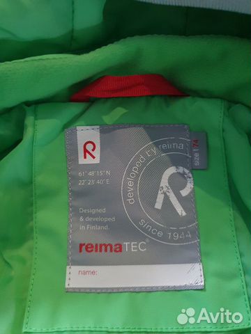 Детский комбинезон Reima 74 Детский комбинезон Reima 74