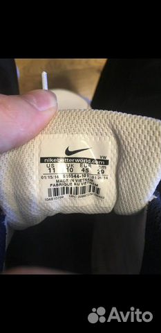 Кроссовки Nike Кроссовки Nike
