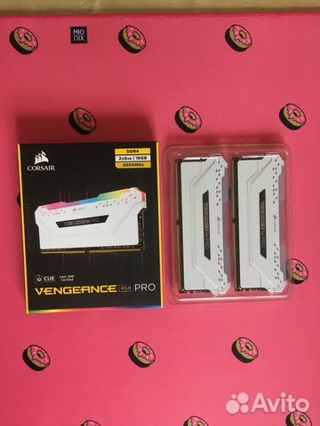 Corsair Vengeance RGB Pro DDR4 16gb