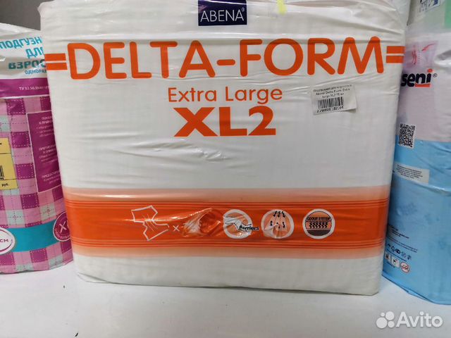 Подгузники для взрослых Abena Delt-Form extra larg