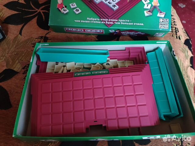 Игра слов Игра слов