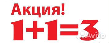 Валерия Гилелес Сборник Аудио-курсов