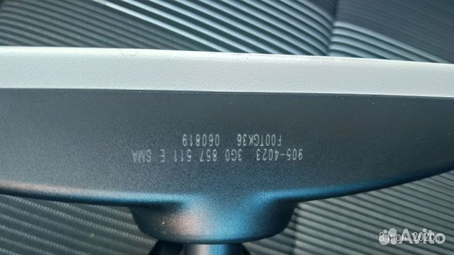 Зеркало салонное 3G0857511E VAG Зеркало салонное 3G0857511E VAG