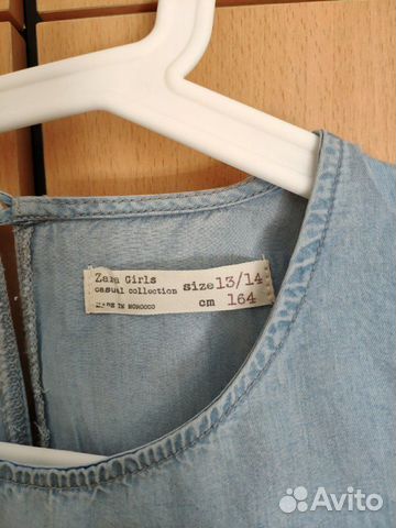 Топ блуза Zara