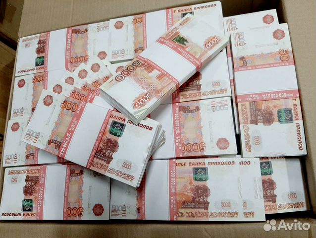 Билеты банка приколов, пачки купюр, реплика рублей Билеты банка приколов, пачки купюр, реплика рублей