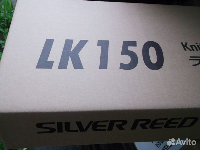 Вязальная машина silver reed Сильвер LK-150 новая